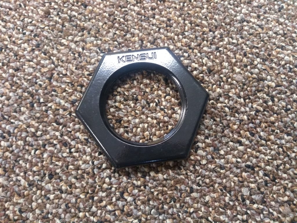 kensui fitness spin lock