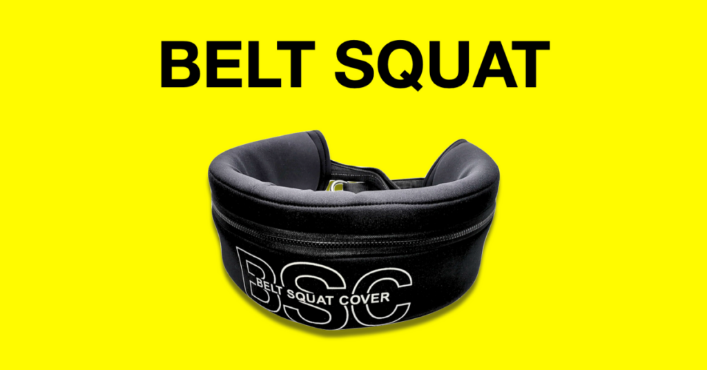 abmat belt squat cover reviews