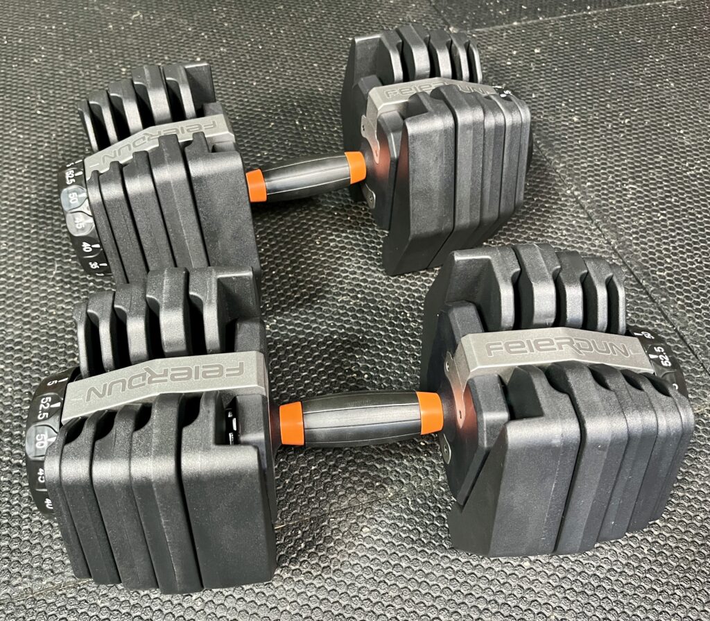 what are feierdun adjustable dumbbells