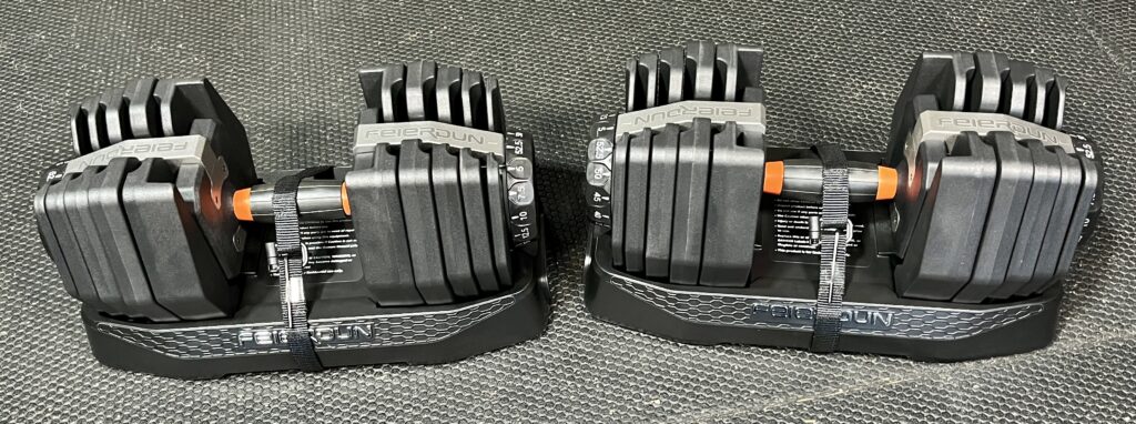 feierdun adjustable dumbbells review