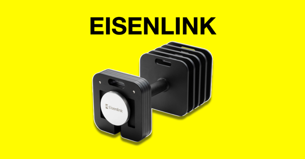 eisenlink adjustable dumbbells review